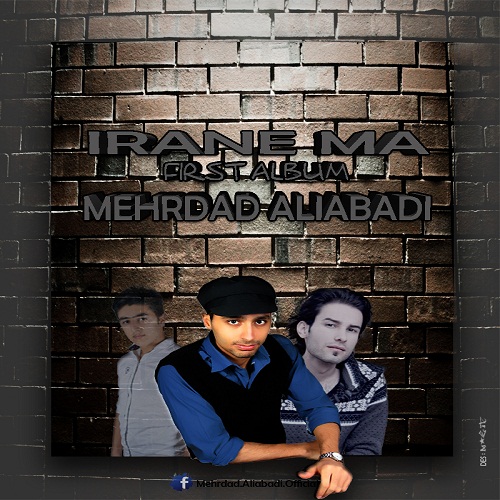 دانلود آهنگ ممنون ازت دانلود آهنگ ممنون ازت